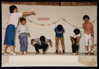 Inad Theatre: The Beginnings