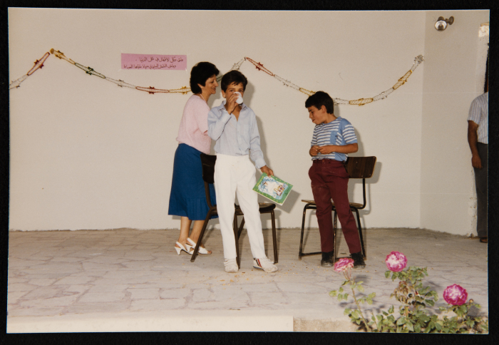 Inad Theatre: The Beginnings