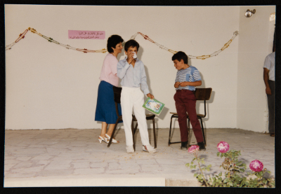 Inad Theatre: The Beginnings