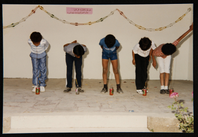 Inad Theatre: The Beginnings