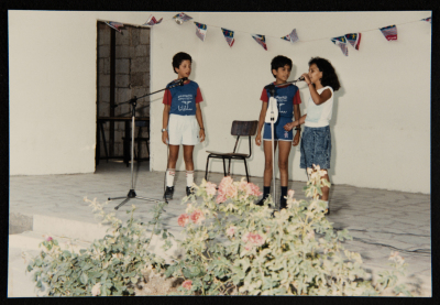 Inad Theatre: The Beginnings