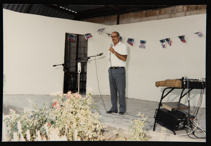 Inad Theatre: The Beginnings