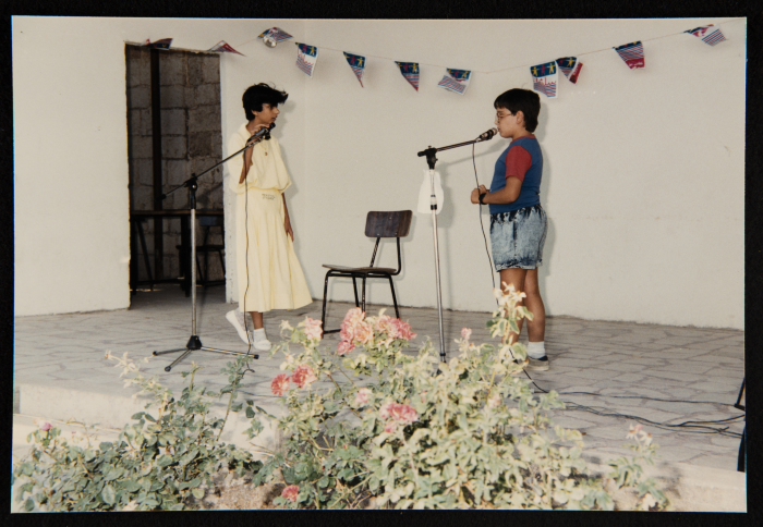 Inad Theatre: The Beginnings