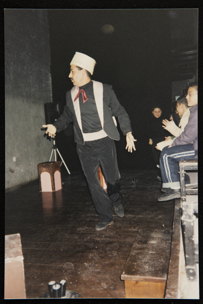 A Photograph from 