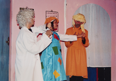 A Photograph from "The Little March Girl" Adapted Theatrical Performance, by Inad 1998
