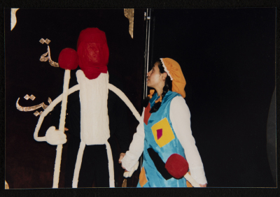 A Photograph from "The Little March Girl" Adapted Theatrical Performance, by Inad 1998
