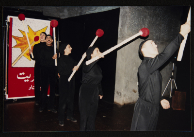A Photograph from "The Little March Girl" Adapted Theatrical Performance, by Inad 1998
