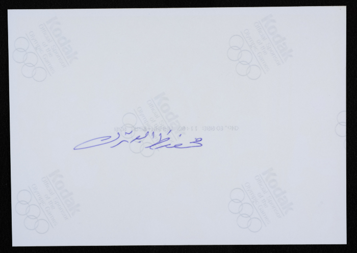 The Puppet Theatre Festival in al-Quds
