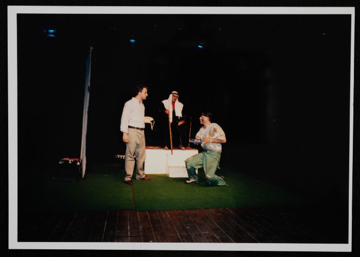 A Theatrical Performance by al-Hakawati
