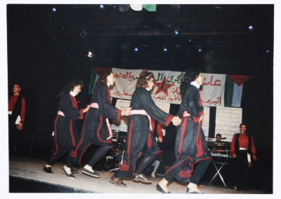 A Glimpse of a Theatrical Performance at al-Hakawati
