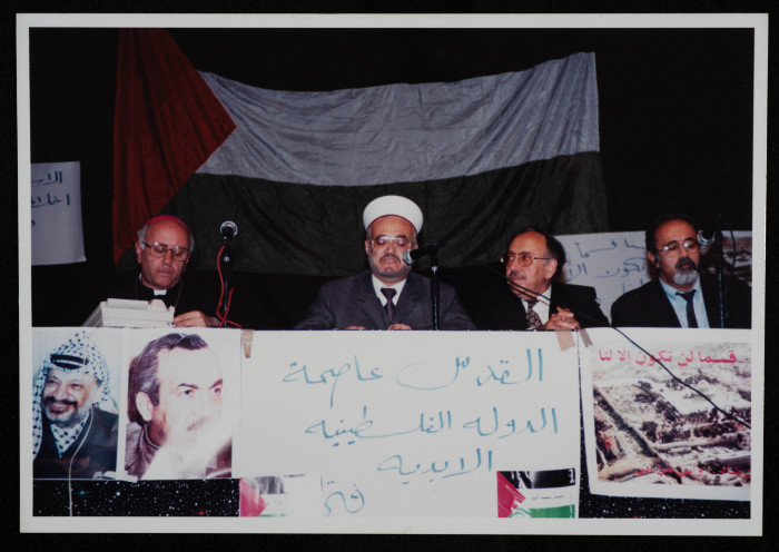 A Glimpse of a Theatrical Performance at al-Hakawati
