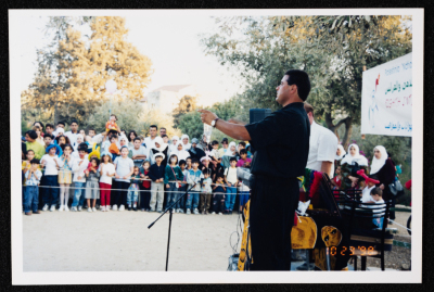 The 8th Palestinian International Puppet Festival in Jericho