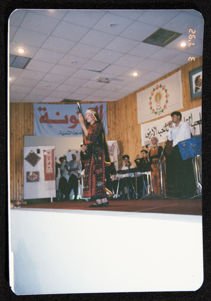Hannouneh Troupe Performing in the Yard of the Arab Model Schools in Amman
