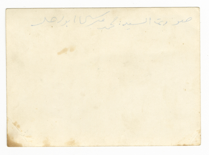 A Man Next to Monuments in Sebastia;A Man Next to Monuments in Sebastia