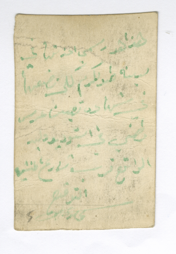 A Man in Formal Attire;A Man in Formal Attire