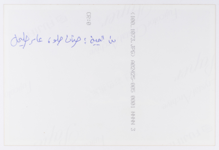 صورة لعامر حليحل وحنان حلو خلال عرض مسرحية 