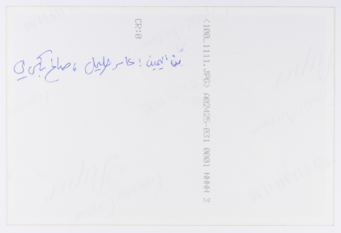 صورة لعامر حليحل وصالح بكري خلال عرض مسرحية 