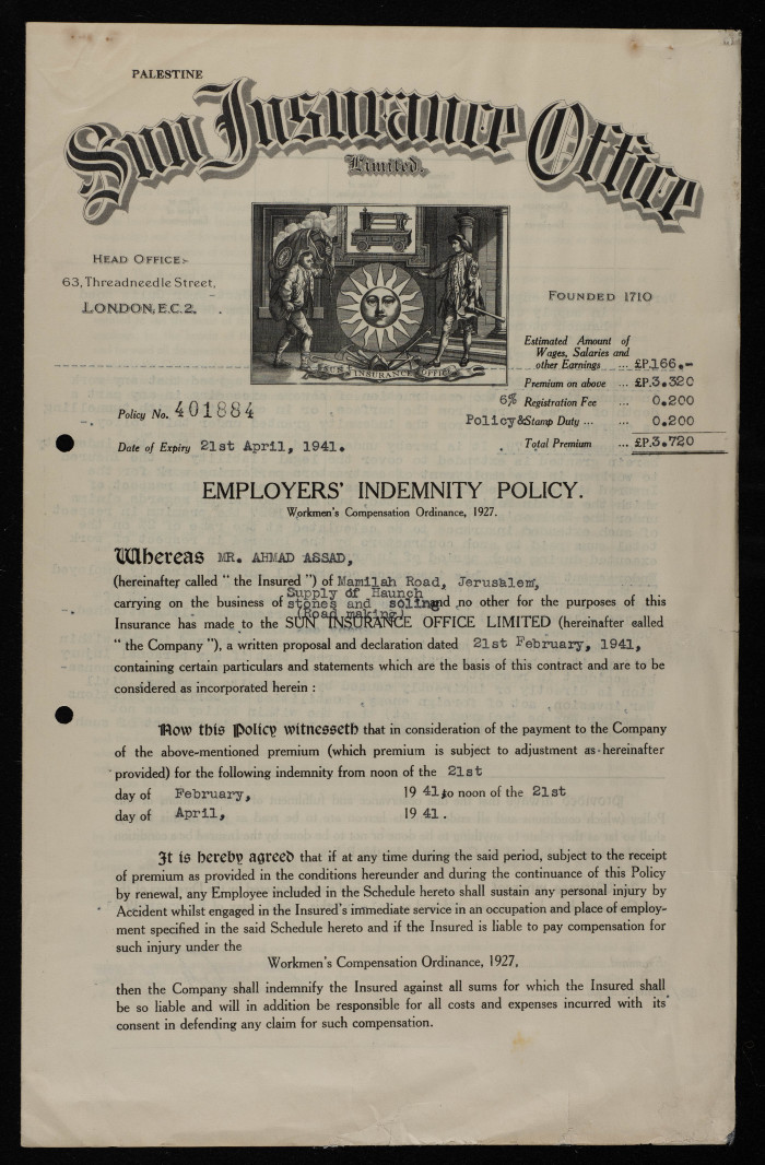 بوليصة تأمين صدرت عن مكتب صن للتأمين للمؤمن أحمد أسعد