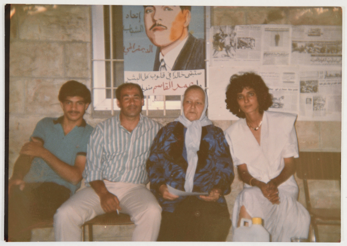 The Shaheed Omar al-Qasim's Mother and Comrades at His Funeral, Jerusalem, 1989