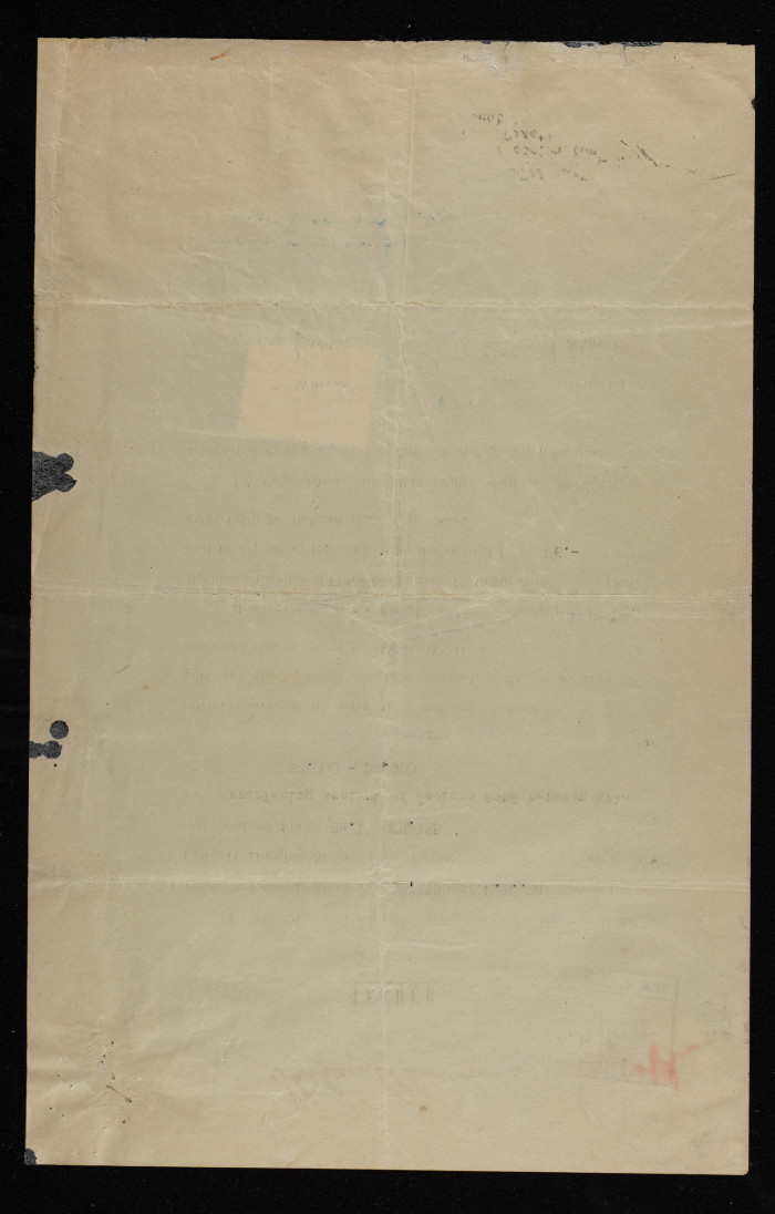 An engineering tender issued by the 