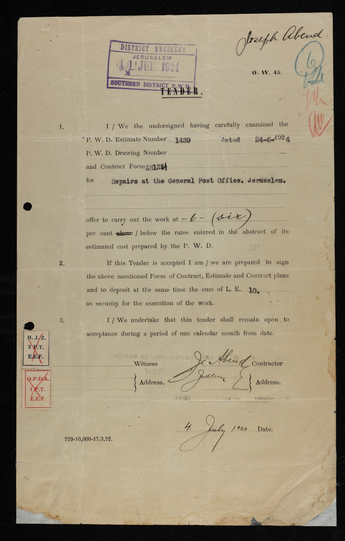 An engineering tender issued by the 