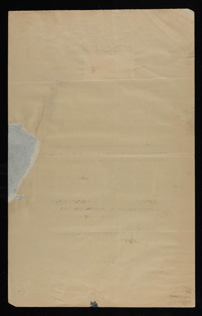 An engineering tender issued by the 