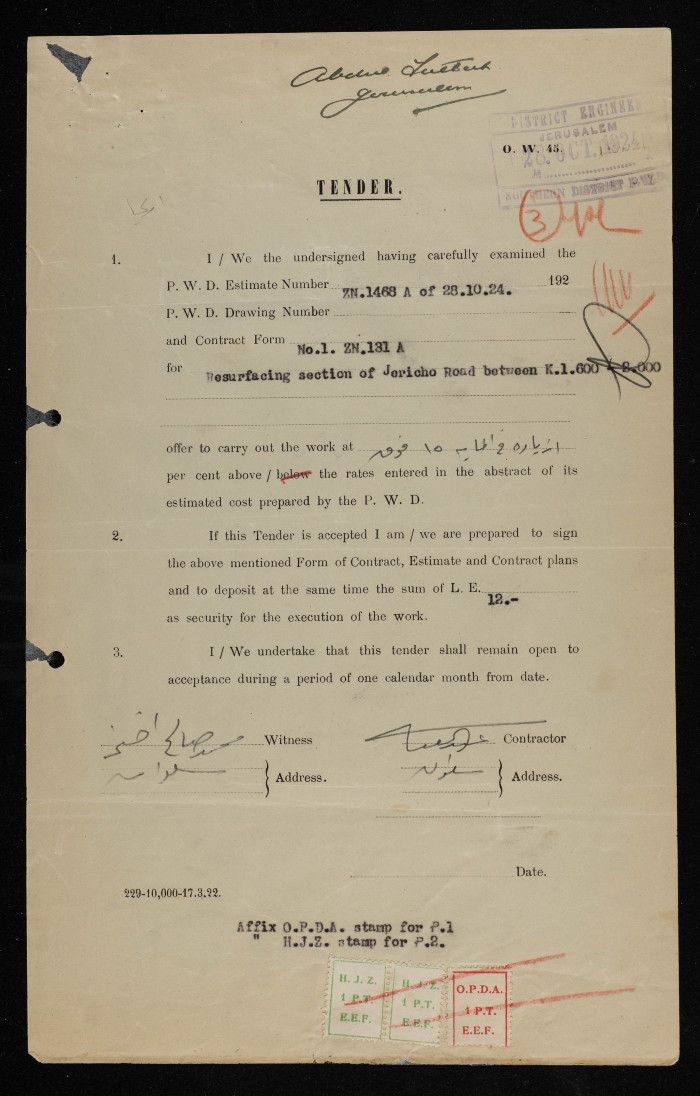 An engineering tender issued by the 