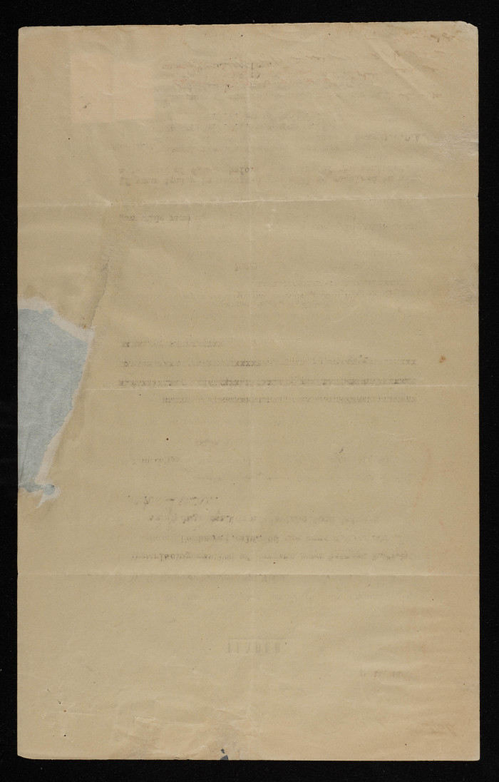 An engineering tender issued by the 