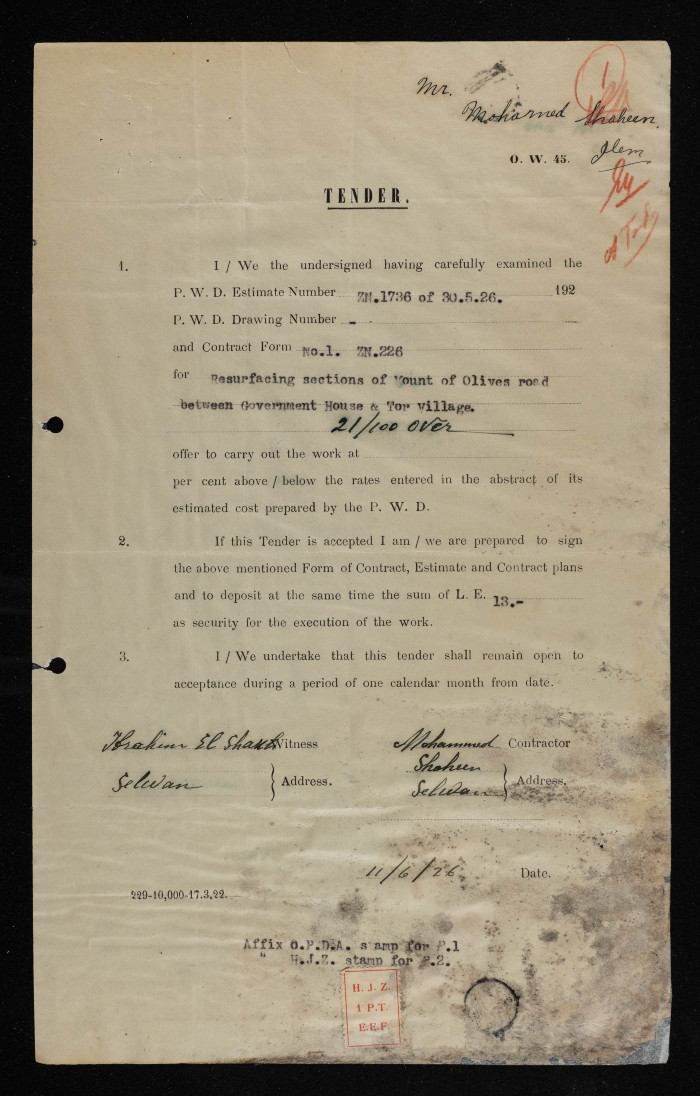 An engineering tender issued by the 