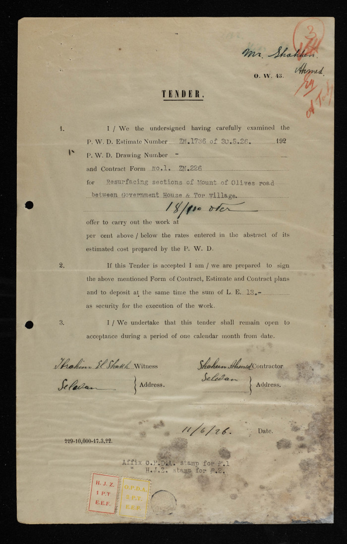 An engineering tender issued by the 