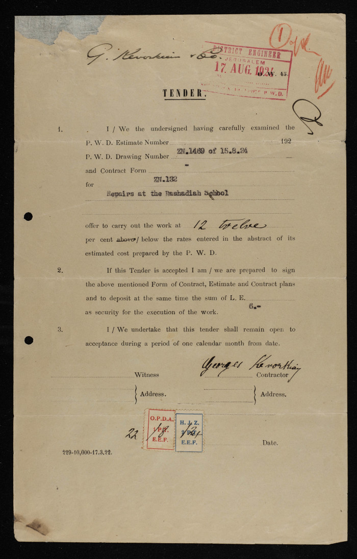 An engineering tender issued by the 