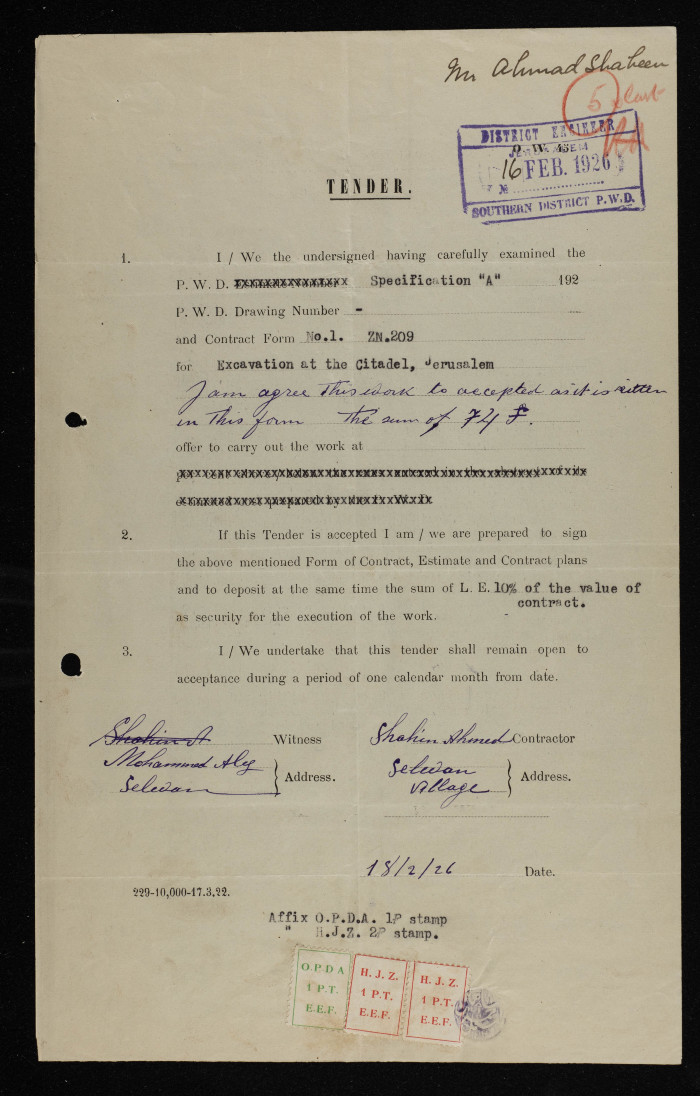 An engineering tender issued by the 