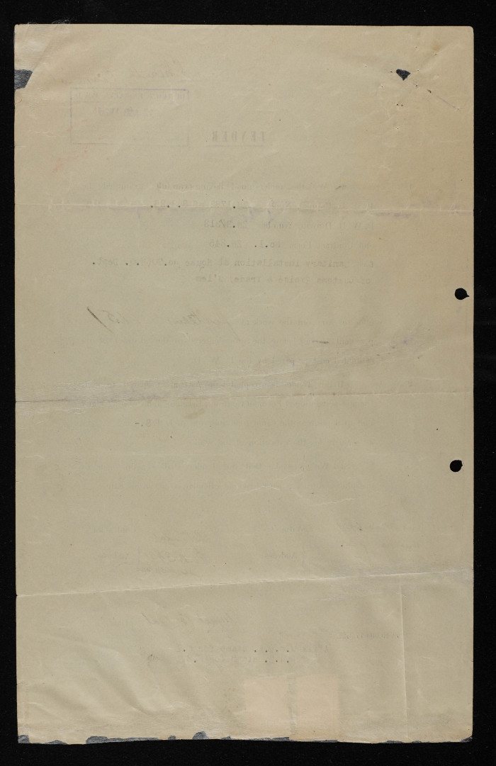 عطاء هندسي لتركيب نظام صرف صحي في أحد مباني قسم الجمارك أصدرته سلطة الانتداب البريطاني على فلسطين