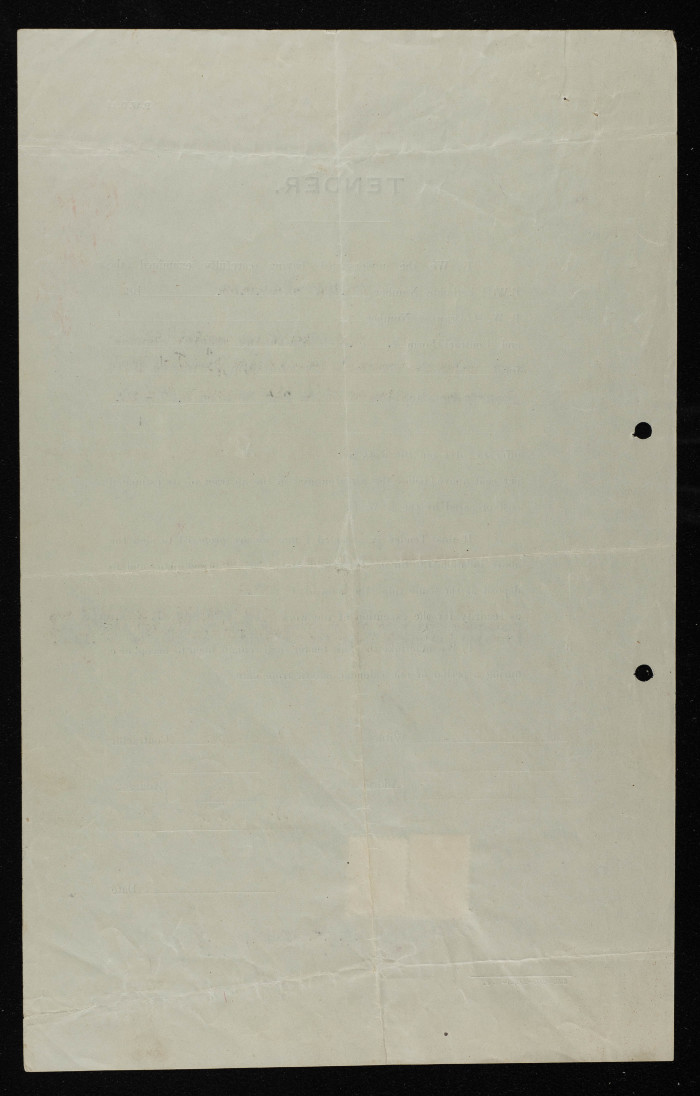 عطاء هندسي لتعبيد جزء من شارع يافا في مدينة القدس أصدرته سلطة الانتداب البريطاني على فلسطين