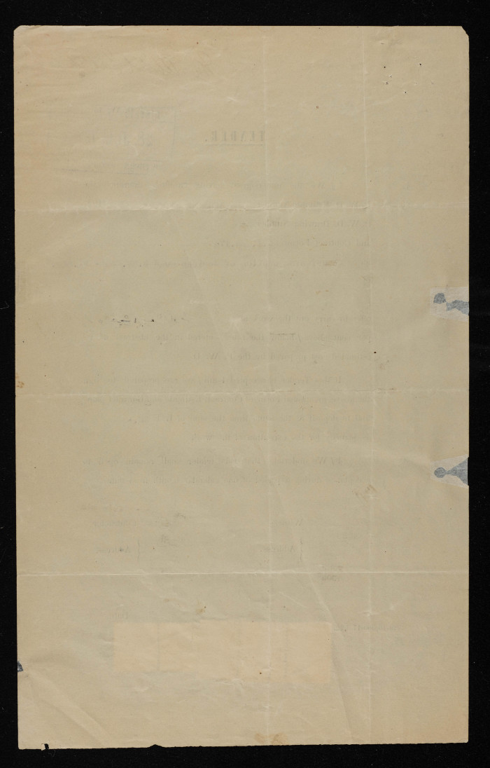 عطاء هندسي لتعبيد طريق أريحا أصدرته سلطة الانتداب البريطاني على فلسطين