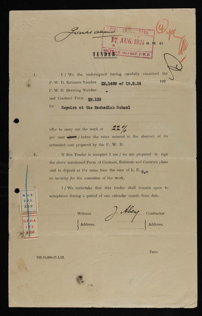 An engineering tender issued by the 