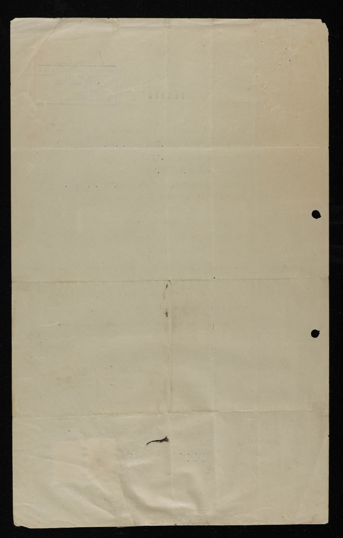 عطاء هندسي لتركيب نظام صرف صحي في أحد مباني قسم الجمارك أصدرته سلطة الانتداب البريطاني على فلسطين