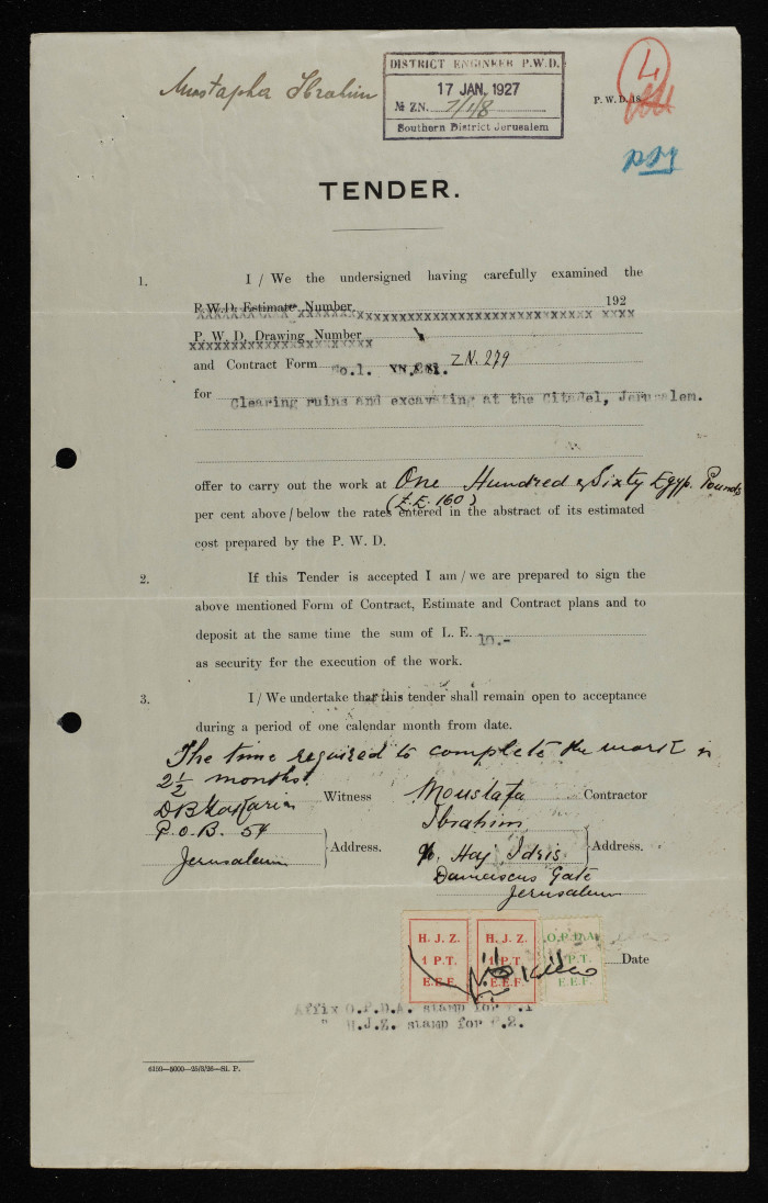 عطاء هندسي لأعمال حفريات وإزالة بقايا بناء في منطقة القلعة في مدينة القدس أصدرته سلطة الانتداب البريطاني على فلسطين