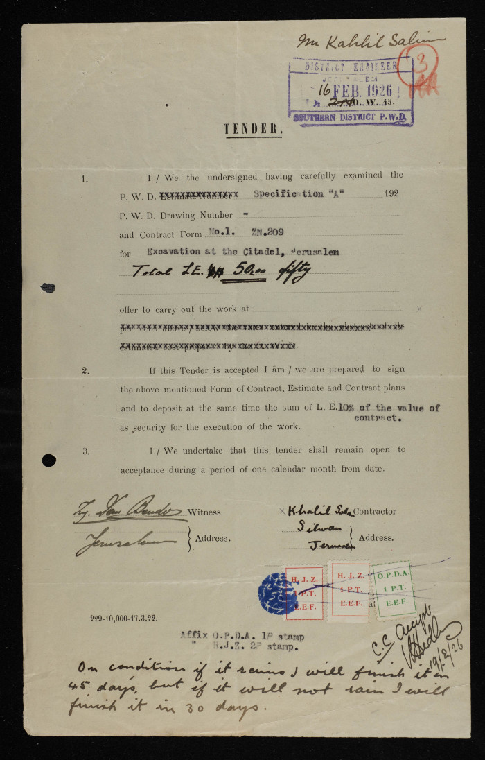 An engineering tender issued by the 