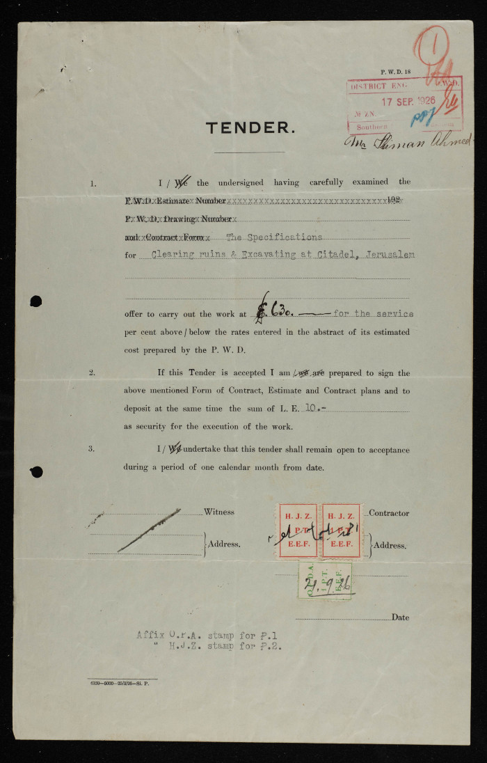 عطاء هندسي لأعمال حفريات وإزالة بقايا بناء في منطقة القلعة في مدينة القدس أصدرته سلطة الانتداب البريطاني على فلسطين