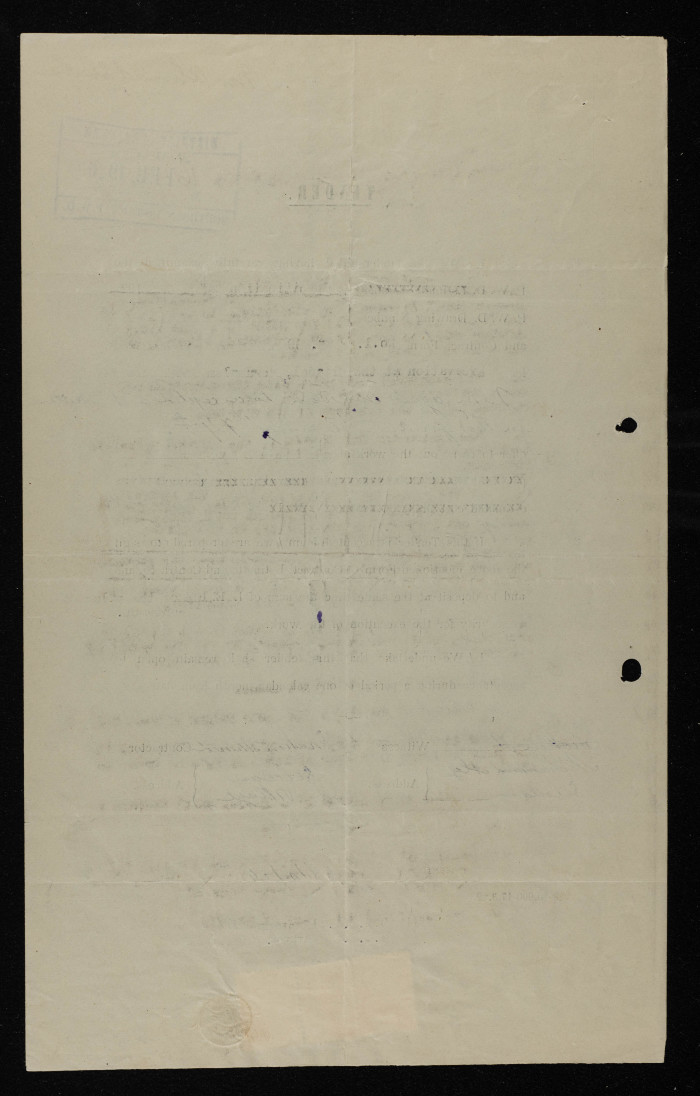 An engineering tender issued by the 