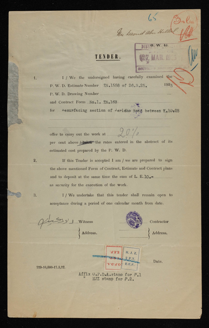 An engineering tender issued by the 