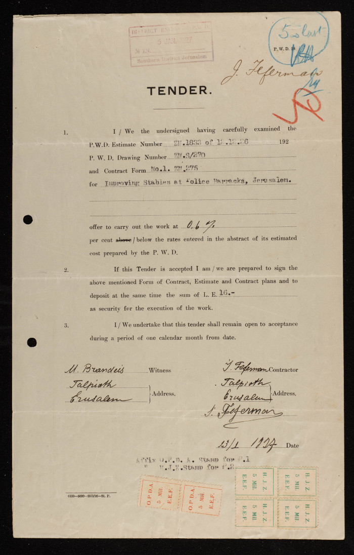 عطاء هندسي لأعمال صيانة في المدرسة الرشيدية في مدينة القدس أصدرته سلطة الانتداب البريطاني على فلسطين