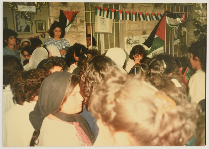 Women Gathering at the Funeral of Shaheed Omar al-Qasim, Jerusalem, 1989