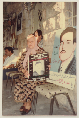 فاطمة الشلبي في عزاء ابنها، القدس، 1989