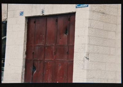 A Glimpse of the Bombardment of Inad Theatre in Beit Jala by the Israeli Occupation Forces During the Second Intifada 
