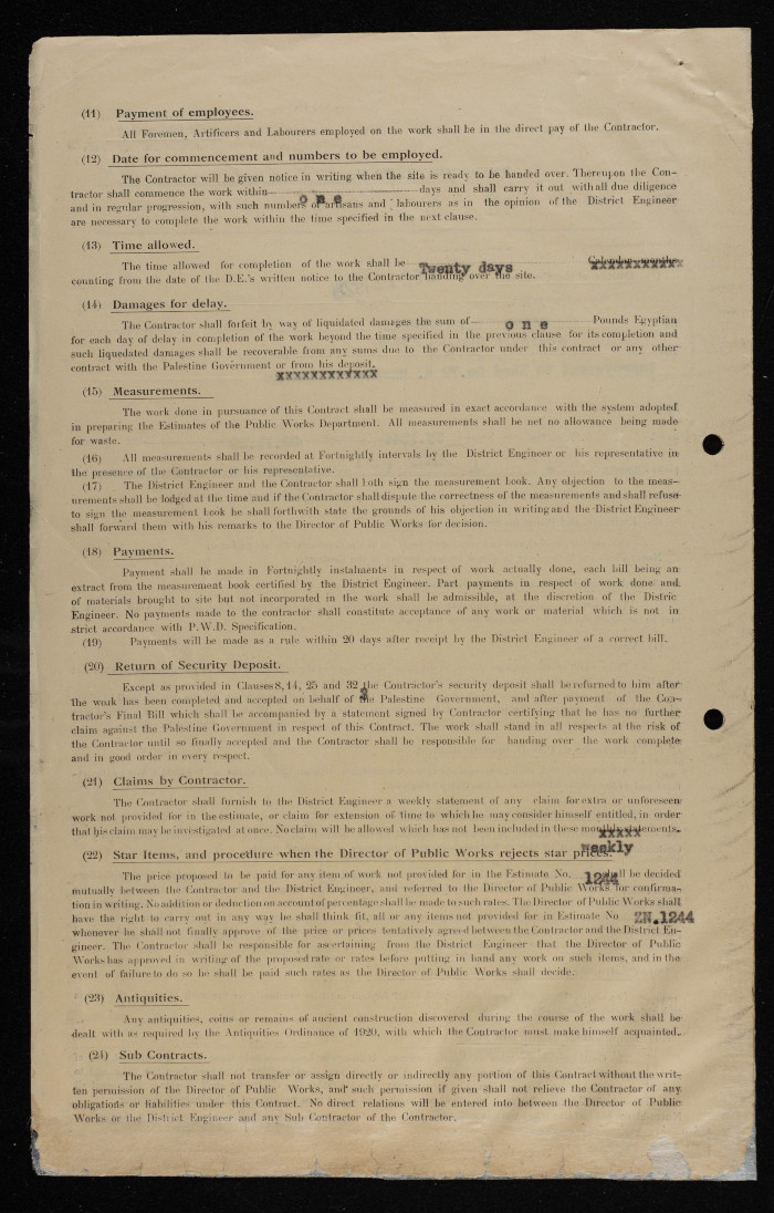 عطاء هندسي لصيانة مبنى أصدرته سلطة الانتداب البريطاني على فلسطين