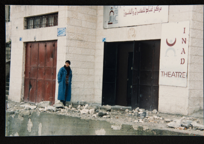 A Glimpse of the Bombardment of Inad Theatre in Beit Jala by the Israeli Occupation Forces During the Second Intifada 
