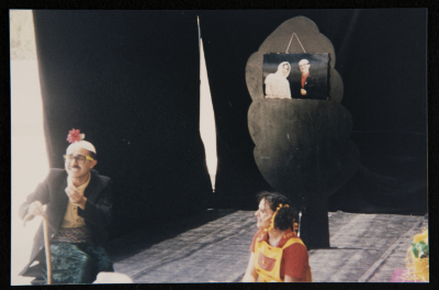 A Photograph from "Grandpa and I", a Theatrical Performance by Inad Theatre, 1997

