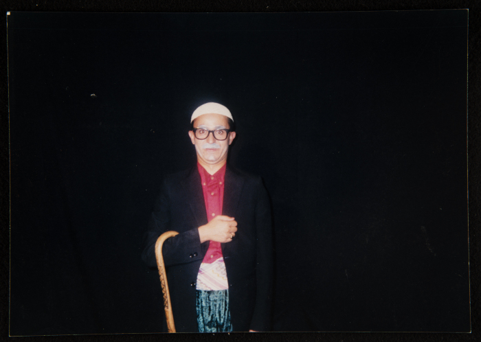 A Photograph from 